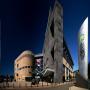 View Event: Museum of New Zealand | Te Papa Tongarewa
