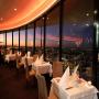 View C Restaurant 