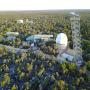 View Gravity Discovery Centre and Observatory