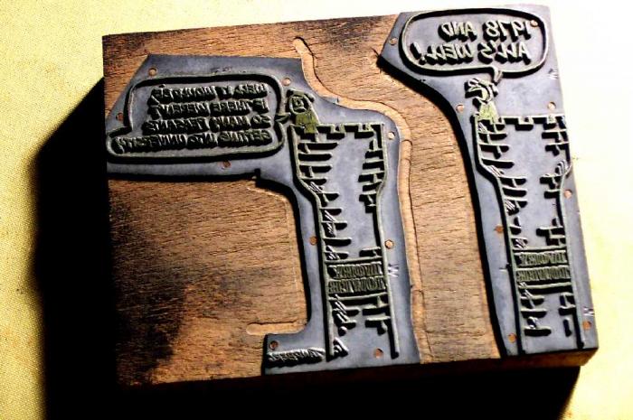 Melbourne Museum of Printing