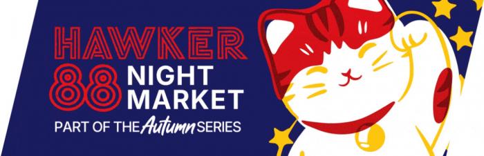Hawker 88 Night Market