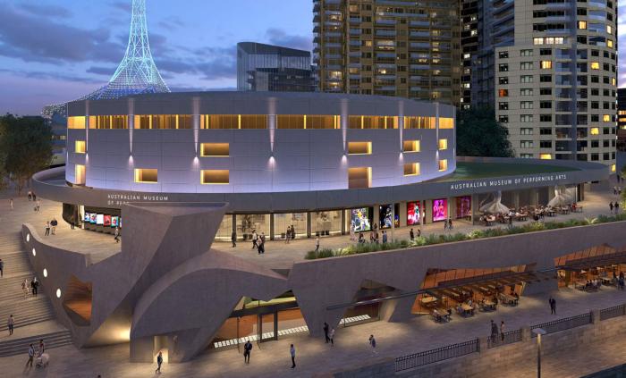 Australian Museum of Performing Arts