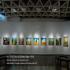 View Sidney Nolan: The Ned Kelly Series