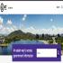 View ACT Government Information Portal