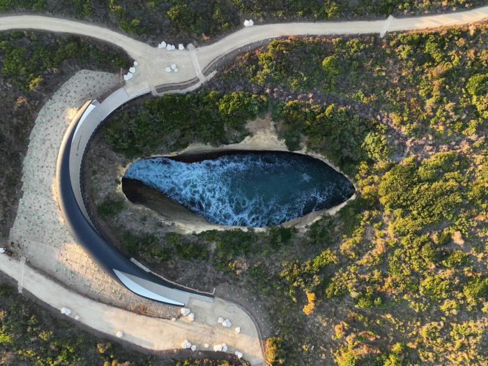 Poombeeyt Koontapool - Loch Ard Gorge Blowhole Lookout