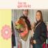 View Love Me Again Market | Mini+Me - Morningside