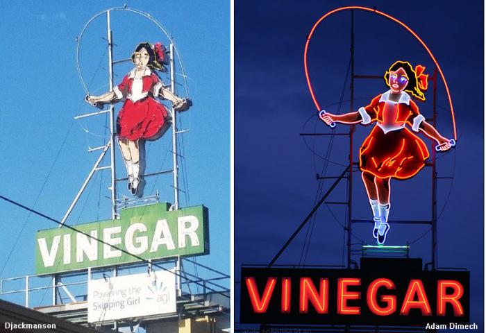 Skipping Girl Sign