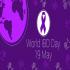 View World IBD Day 2027: Inflammatory Bowel Disease Day View World IBD Day 2027: Inflammatory Bowel Disease Day