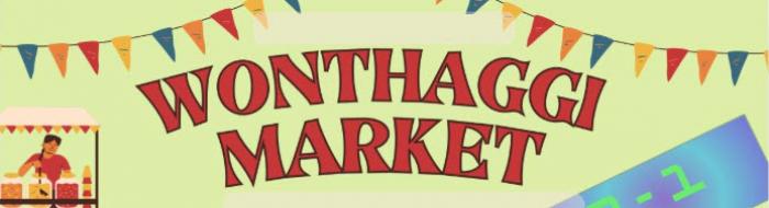 Wonthaggi Market