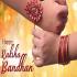 View Raksha Bandhan 2025 | Hindu Festival