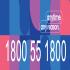 Kids Help Line | 1800 55 1800