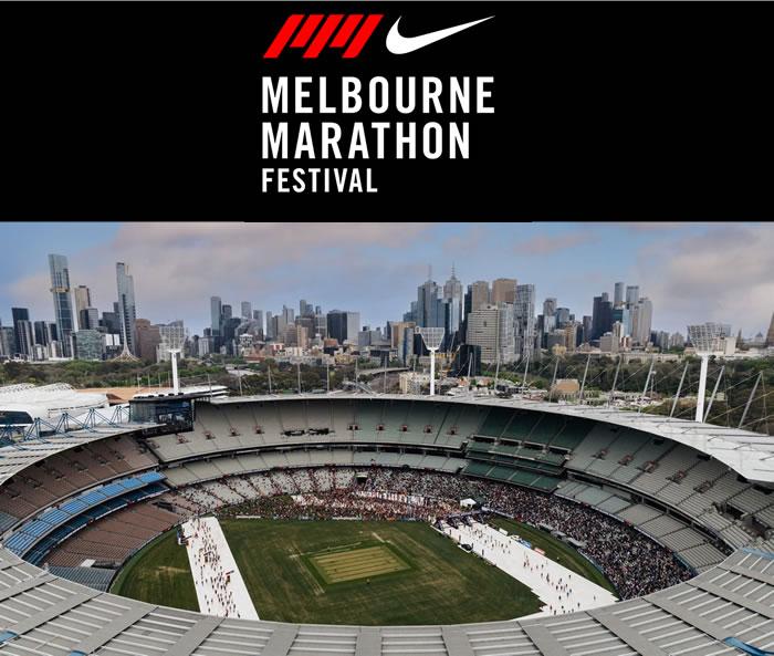 Nike Melbourne Marathon Festival 2026