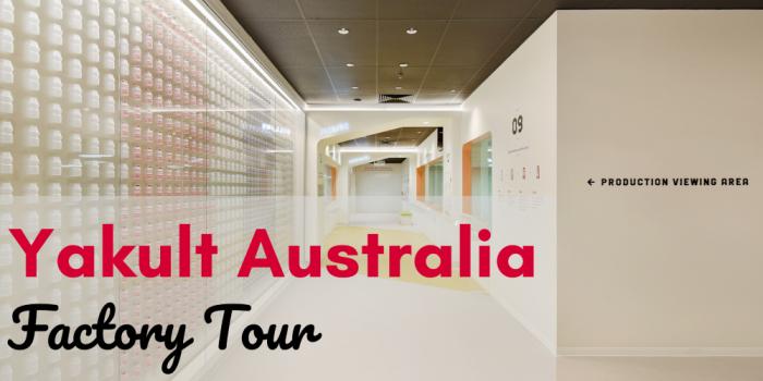 Yakult Australia Factory Tours Yakult Australia Factory Tours