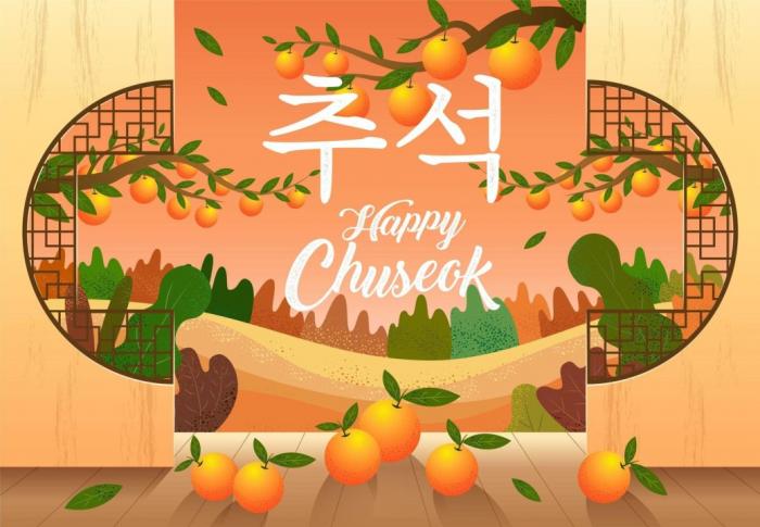 Gift Card Store: Chuseok Mastercard Gift Card