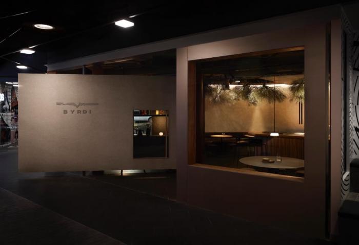 Byrdi Melbourne | 91 in World's 100 Best Bars List