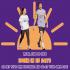 Walk for Epilepsy 2026 Walk for Epilepsy 2026