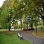 View Launceston City Park