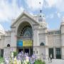 The Finders Keepers: Design Market - Winter