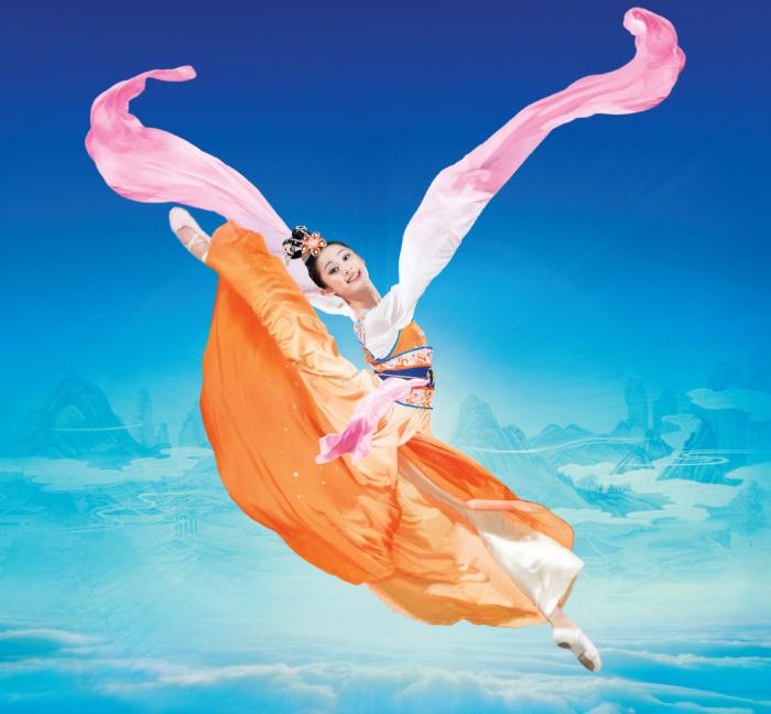 Shen Yun | Classical Chinese Dance - 2026 Australian Tour