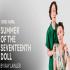 Summer of the Seventeenth Doll