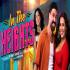 In The Heights | The Musical