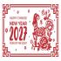 Chinese New Year 2027 | Year Of GOAT