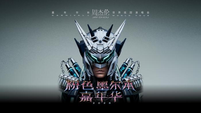 King of Mandopop, Jay Chou announces New Tour: CarnivalII