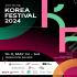 View Event: Korea Festival 2024 @ Fed Square