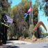 Narana | Aboriginal Cultural Centre