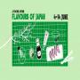 A Foodie Affair: Flavours of Japan