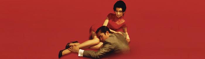 Symphonic Cinema: In the Mood for Love in Concert