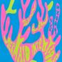 View Event: National Gallery of Australia: Enjoy this Trip - The Art of Music Posters