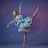 View Ballet Of Lights: Cinderella In A Sparkling Show View Ballet Of Lights: Cinderella In A Sparkling Show