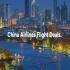 View China Airlines Sale: Flights from $979 Return - Mix & Match AU