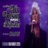 View Ann Wilson: The Voice Of Heart. Live. View Ann Wilson: The Voice Of Heart. Live.