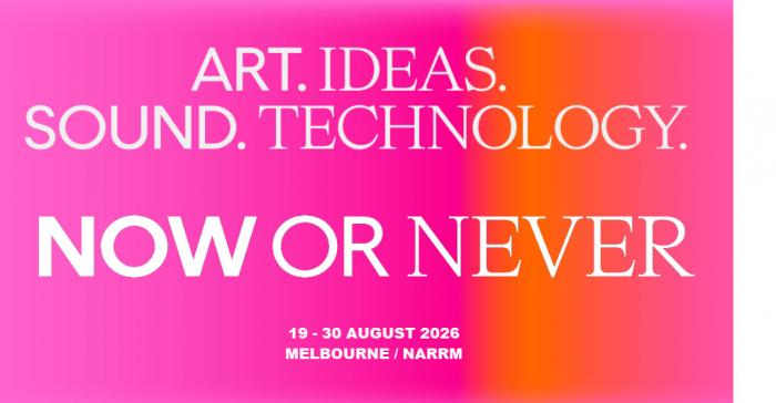 Now Or Never Festival 2026