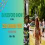 Daylesford Agricultural Show 2025
