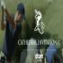 Cathedral Invitational 2025: Australian Summer of Golf
