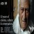 Armenian Film Festival Australia returns to Melbourne