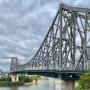 View Story Bridge